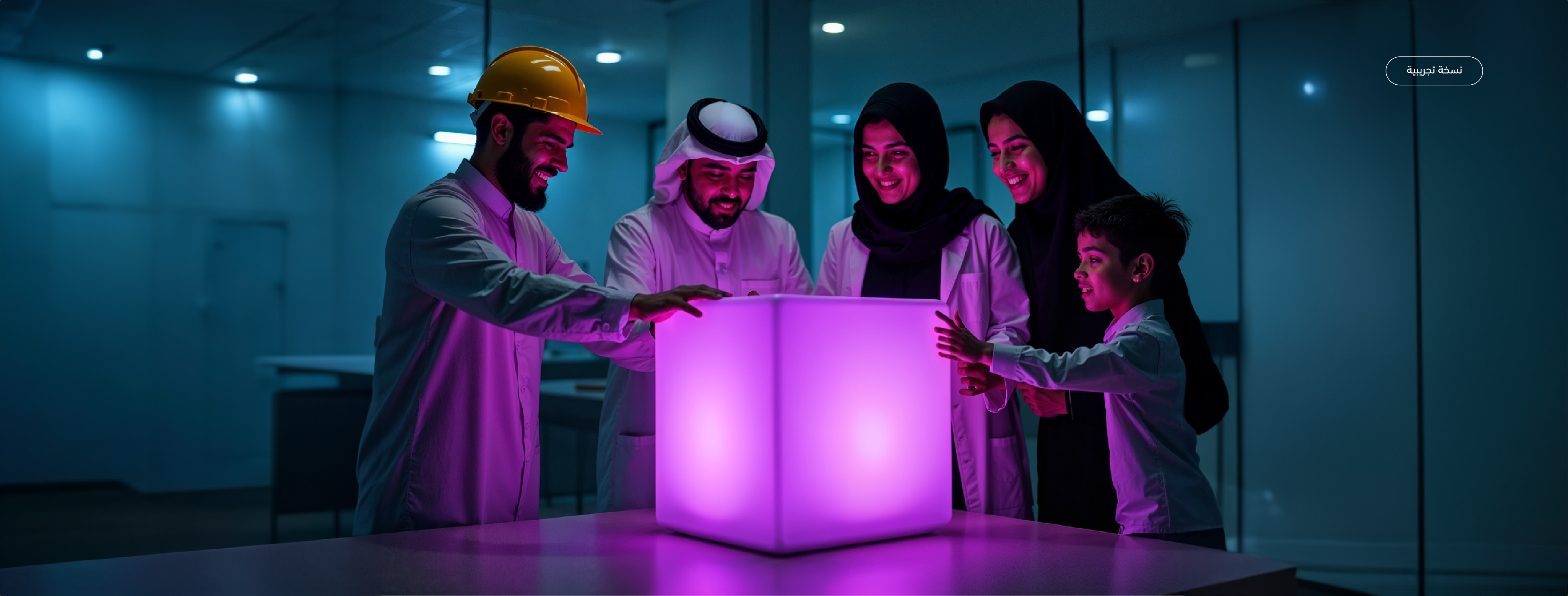 صورة بالعربية