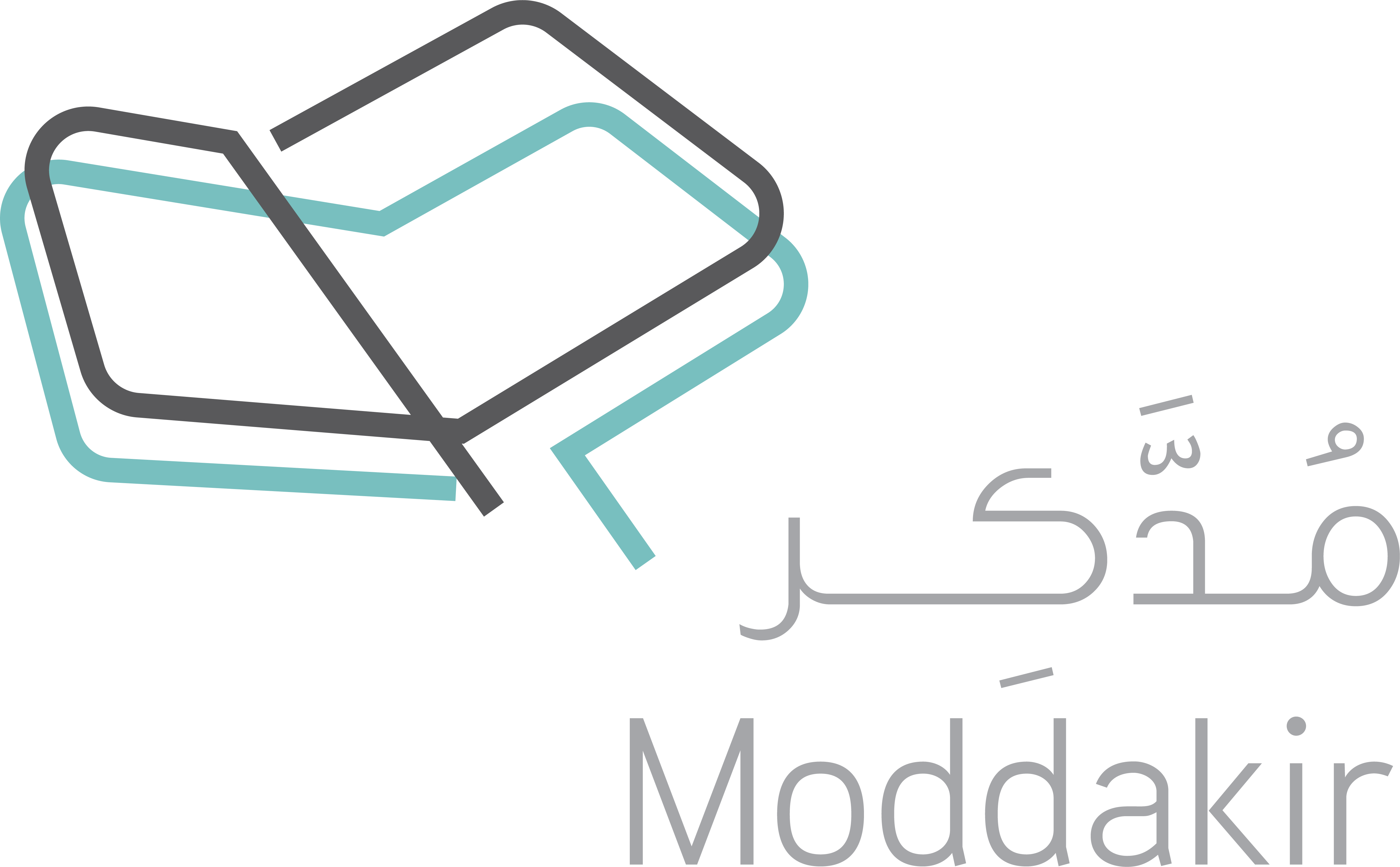 مدكر